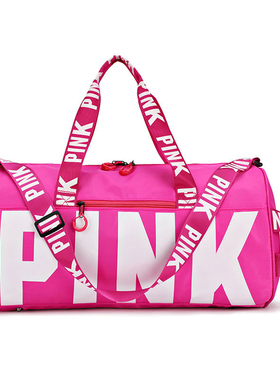 Duffle Bag for Trip Large Capacity Waterproof Gym Sport Bag