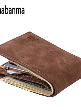 Men Wallet Short Bifold PU Leather Men Purses Fashion