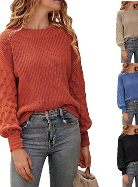 Lantern sleeve round neck knitted sweater for women
