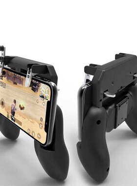 Mobile Phone Gamepad Handle Wireless Controller Gaming Pubg