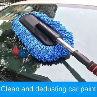 Microfiber Wash Car Kit Brush Mitt Mop With Han Long Sponge