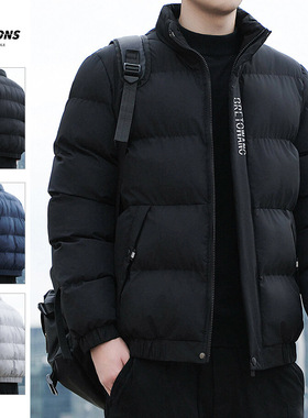 for Jackets Coat Men Down jacket Winter Fleece man Outwear