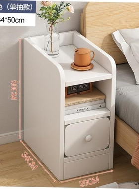 Nightstand small Bedside cabinet sofa side drawer table0