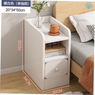 Nightstand small Bedside cabinet sofa side drawer table0