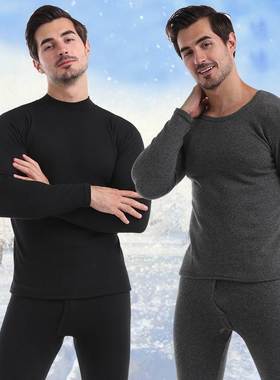 Thermal Wear For Men Long johns Mens Cotton Thermal Underwea