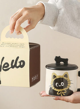 Mr and Mrs Coffee Mugs Cups Gift-Set for Engagement Wedding