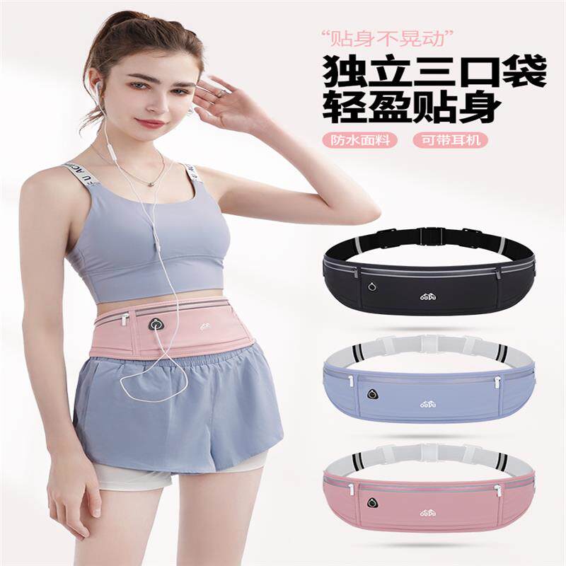 Professional Running Waist Bag Sports Belt Pouch Mobile Phon