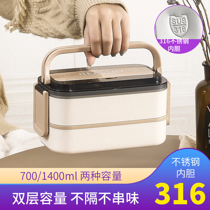 Portable Stainless Steel Thermal Lunch Box Lunchbox