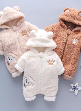 Winter Baby Boy Girl Romper Cotton Clothes Newborn Rompers