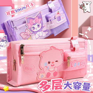 Double Case Color Dual Pen Macaron Bag Pencil Face Special