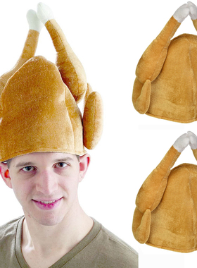 PlushRoastedTnksgivry