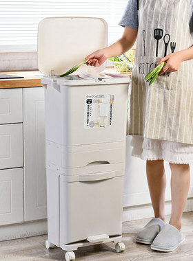 Garbage can toilet trash can kitchen Dustbin with cover bin