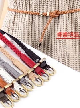 woman needle buckle braided Thin waistband girl Casual belt