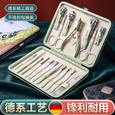 manicuresetlCNi指甲刀