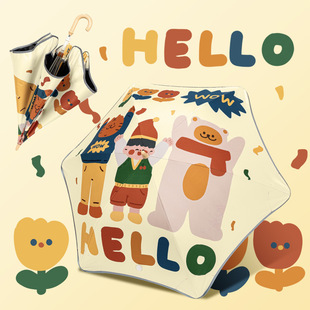 Dual Umbrella purpose Sunny Long New Cartoon Kids