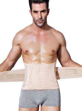 Men's belly belt waistband corset  belly  body shapg waist