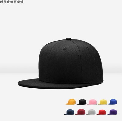 hip hop flat cap women men hat Pure color 嘻哈帽 caps hats