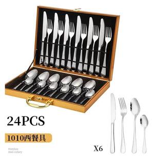 western other tableware steak cutlery set knife fork spoon