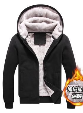 jacket for men mens winter jackets winter coats cotton-padde