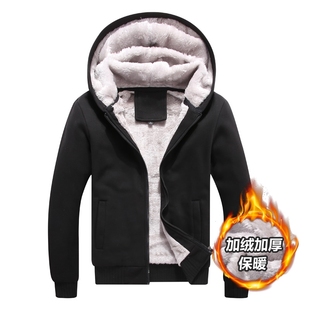 jacket for men mens winter jackets winter coats cotton-padde