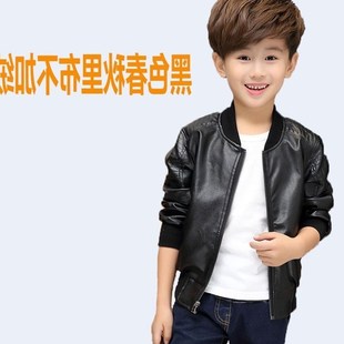 Children pu jacket kids winter tops boys velvet padded coat