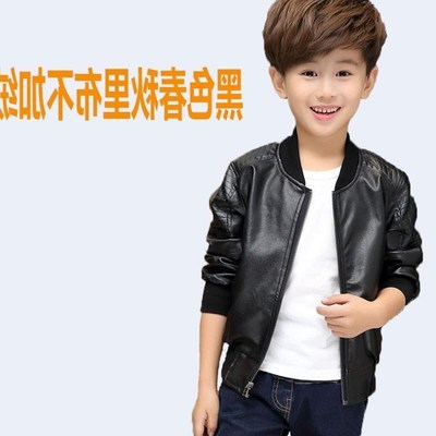 Children pu jacket kids winter tops boys velvet padded coat