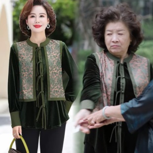 仁心俱乐部杜宁林同款妈妈假两件中年国风衬衫中老年开衫外套女