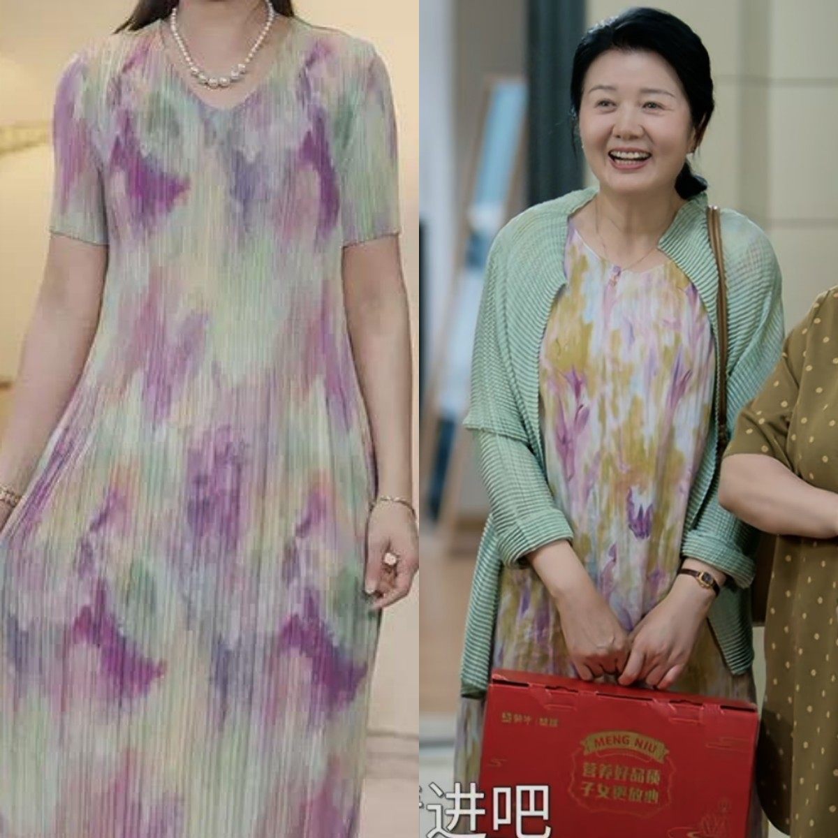 我的后半生彭玉兰郑卫莉同款褶皱连衣裙短袖轻薄透气遮肉百褶裙女