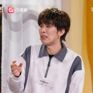 春晚张弛同款复古扎染半拉链POLO衫套装男秋季撞色运动休闲两件套