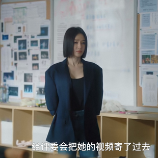 亦舞之城谭思婷秦岚同款加厚西装秋冬夹棉西服女小个子加棉外套女