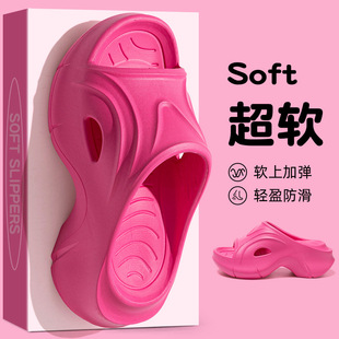 狙击蝴蝶岑矜陈妍希同款厚底拖鞋女外穿凉拖鞋女坡跟沙滩鞋松糕鞋