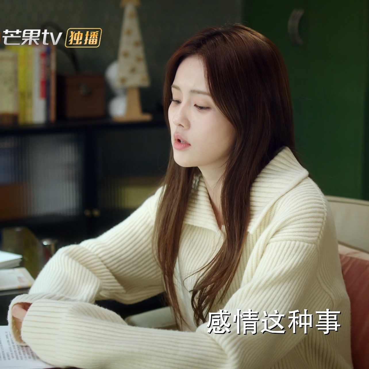 宽松针织开衫毛衣拉链外套