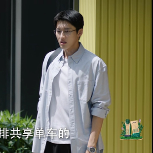 仁心俱乐部蒋毓师铭泽同款商务休闲舒适牛津纺纯色条纹长袖衬衫男