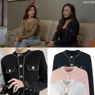 耀眼的你啊康子由殷桃同款针织衫时尚金丝边字母长袖圆领毛衣外套