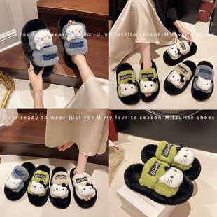 狙击蝴蝶岑矜陈妍希同款苹果绿毛拖鞋懒人一脚蹬外穿厚底棉拖鞋