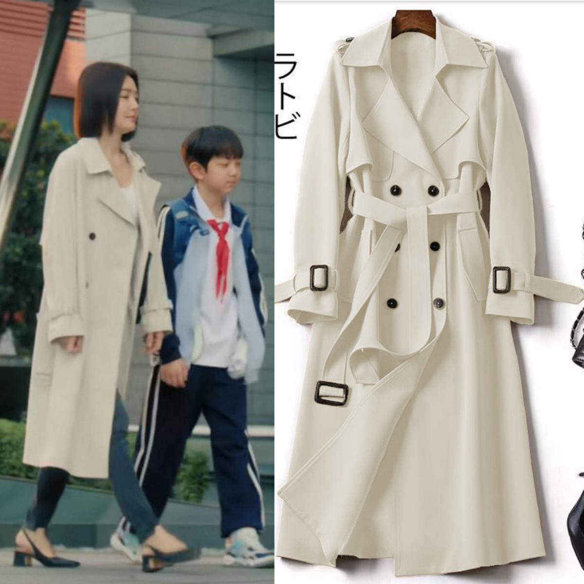 亦舞之城谭思婷秦岚同款风衣中长款春秋大码小个子英伦风大衣外套