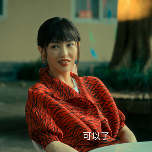 人之初曲梦唐嫣同款褶皱豹纹短外套欧洲站时尚洋气设计百搭上衣女