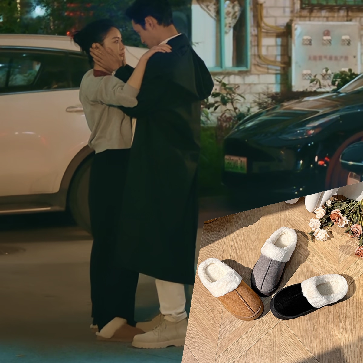 亲爱的仇敌罗曼高叶同款男女棉拖鞋加绒加厚底防滑室内拖鞋情侣