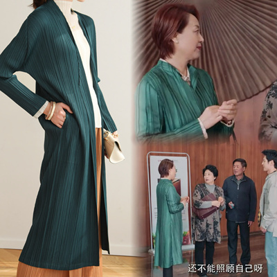 家事法庭迟蓬谢卓愿吴玉芳同款高端褶皱时尚修身百搭风衣外套女