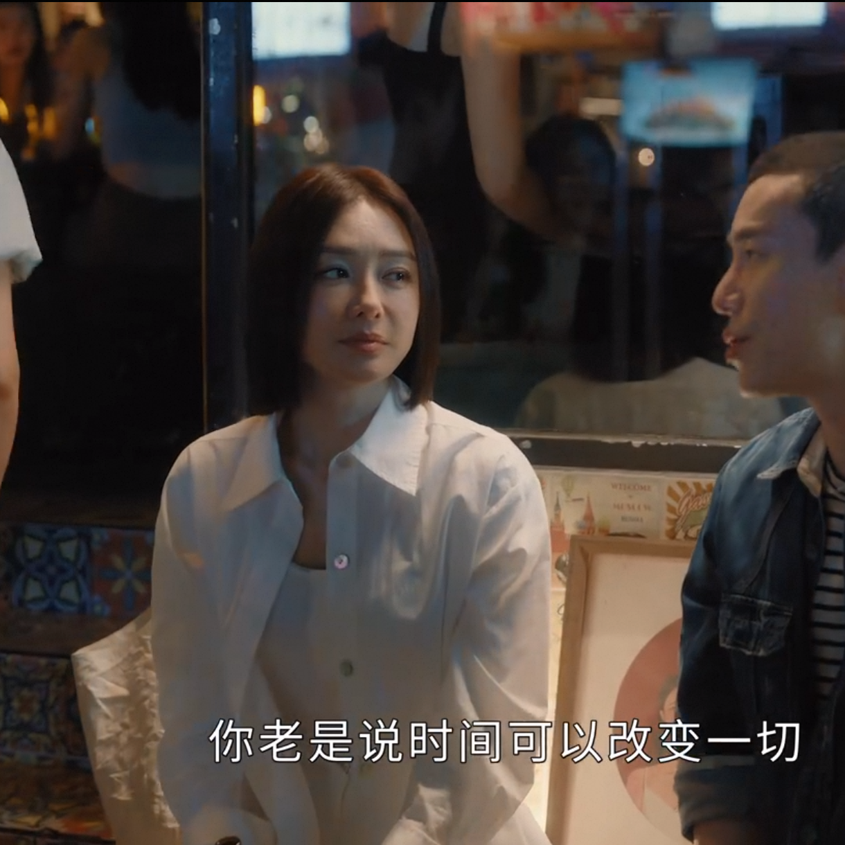 亦舞之城谭思婷秦岚同款长袖衬衫女夏季设计感宽松慵懒风衬衣上衣