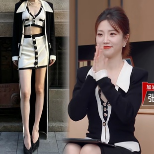 心动的信号林依晨张纯烨同款修身撞色单排扣连衣裙高级感针织开衫