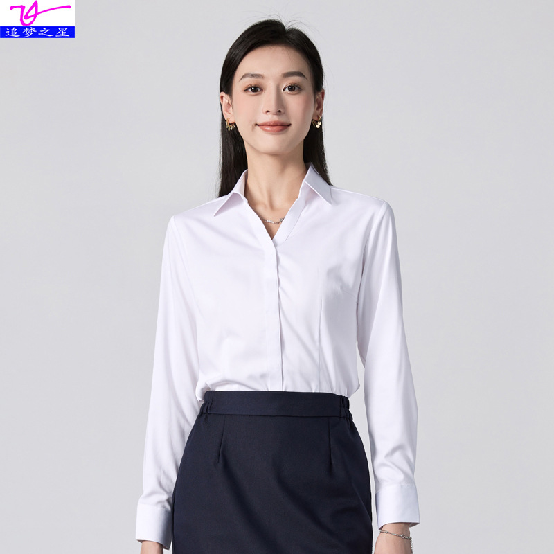 无所畏惧沈羽洁啜妮热依扎同款竹纤维白衬衫职业长袖面试套装套裙