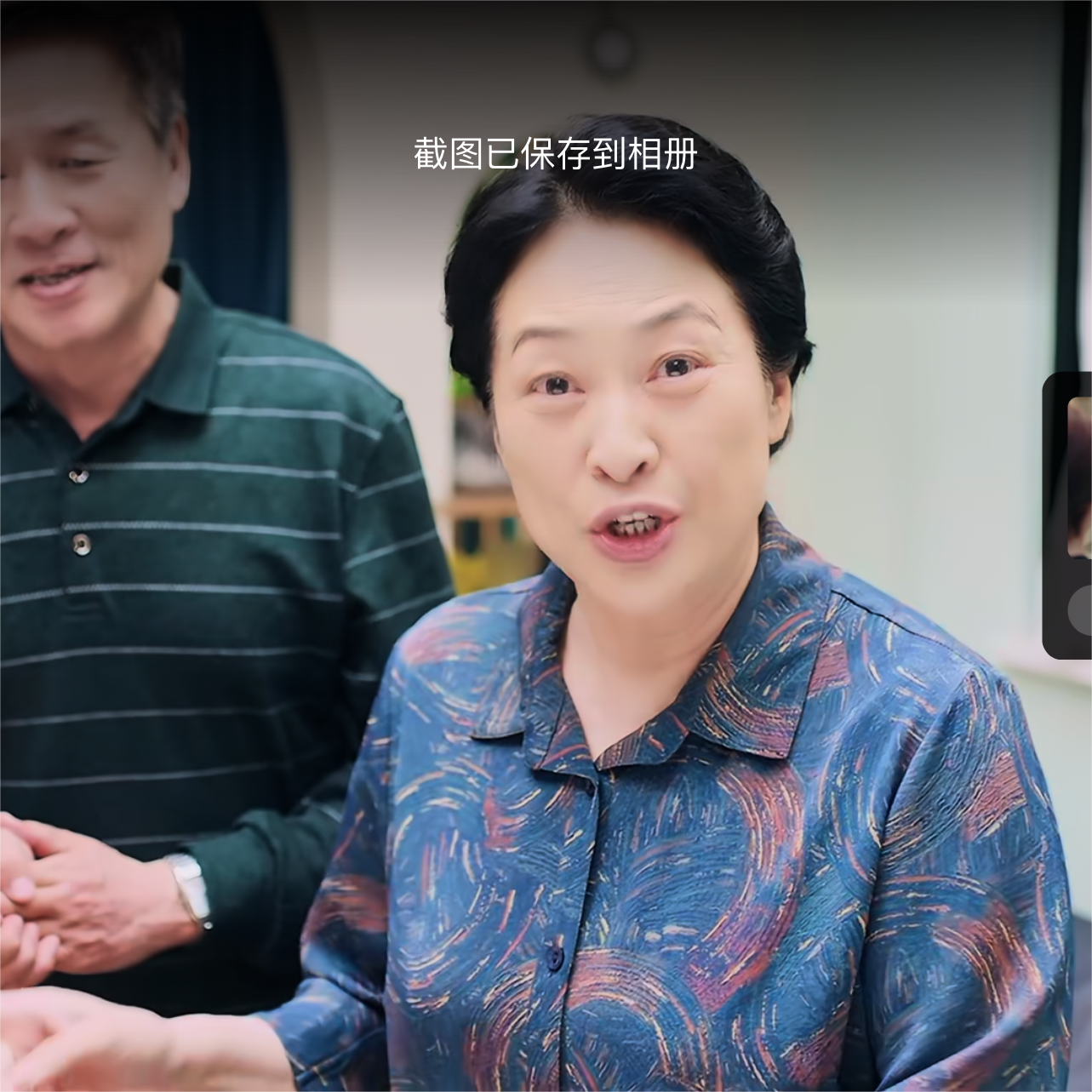 小夫妻岳红许娣同款中老年人女装妈妈衬衣老年婆婆长袖印花衬衫女