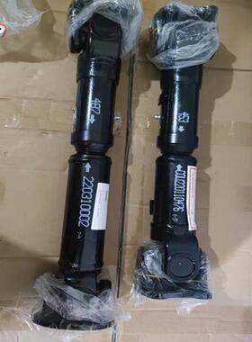 江铃宝典N350S350域虎3前传动轴前加力后传四驱两驱二区传动总成