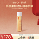 Bio Oil 百洛自然多重润养护肤油纯植物按摩抚纹抗皱油敏感肌适用