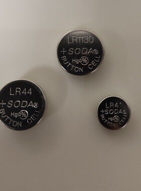 LR44纽扣电池LR1130无汞环保电池 LR41计算器玩具掏耳勺发光电子