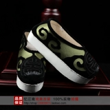 Кино и телевизионные костюмы обувь пекинга оперная драма драма драма ботин