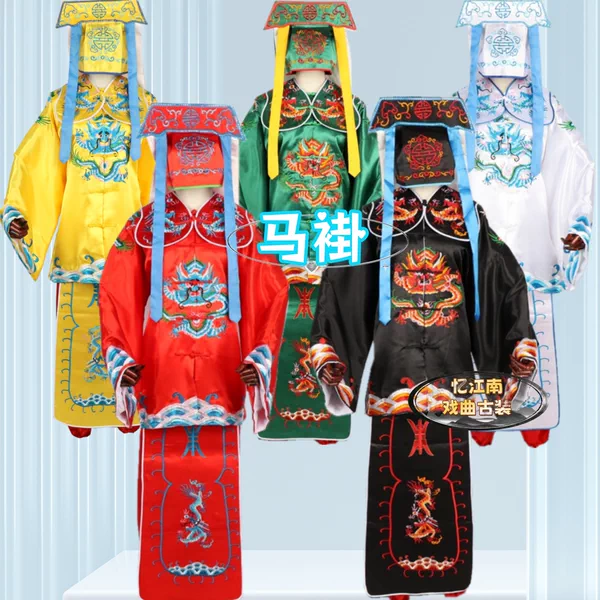 Товары от 忆江南戏曲古装