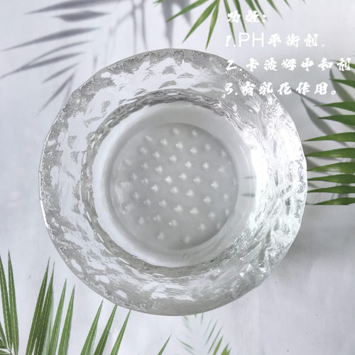 PH调节剂 三乙醇胺 TEOA 弱碱性 中和酸值 透明粘稠液体 卡波姆CP