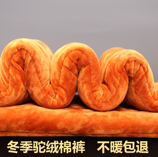 老年人棉裤男爸爸保暖裤中老年加绒加厚宽松外穿女士棉裤冬季驼绒